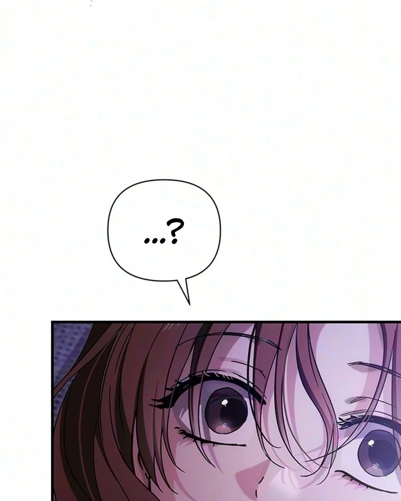 Read Become a Bad Man! chapter 39 image 53 on Lezhin