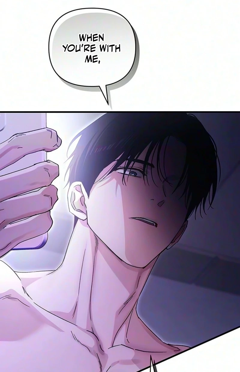Read Become a Bad Man! chapter 39 image 56 on Lezhin