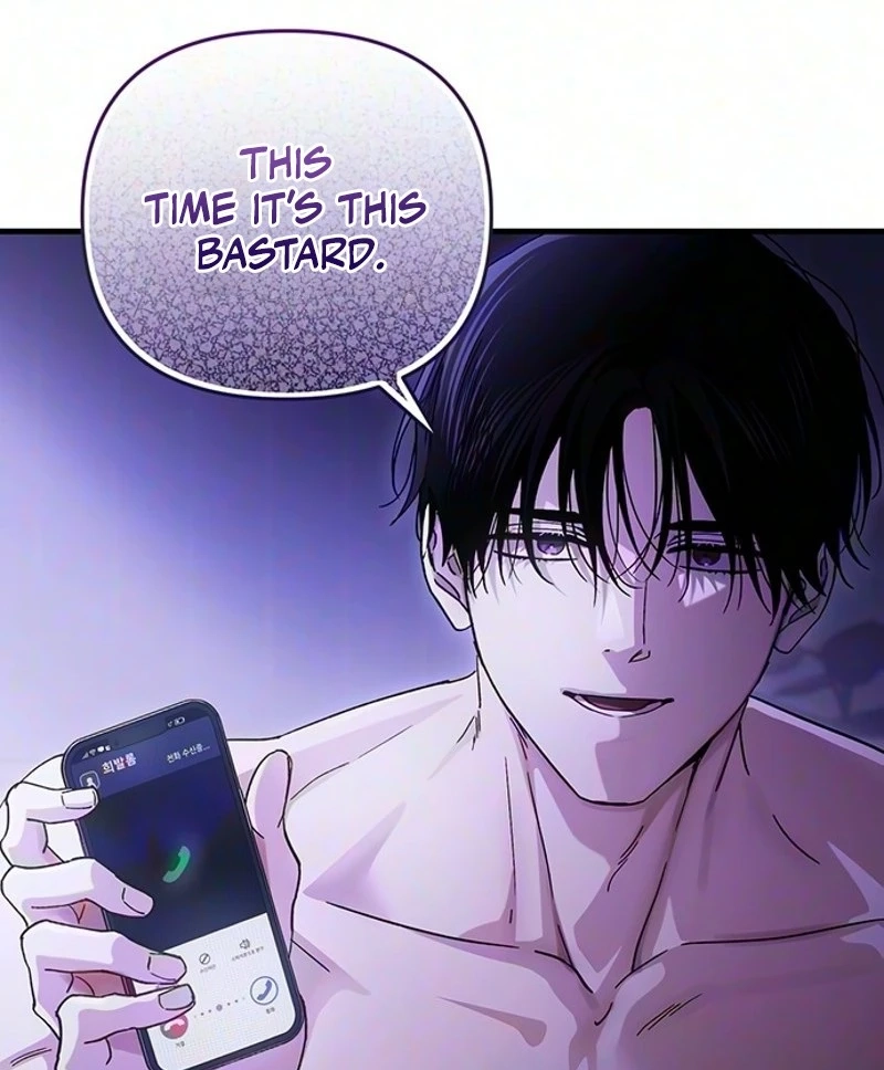 Read Become a Bad Man! chapter 39 image 64 on Lezhin