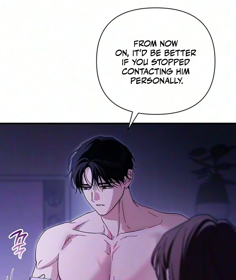Read Become a Bad Man! chapter 39 image 76 on Lezhin