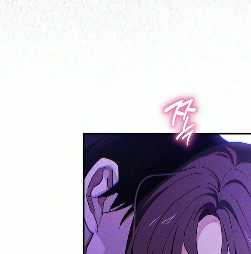 Read Become a Bad Man! chapter 39 image 83 on Lezhin
