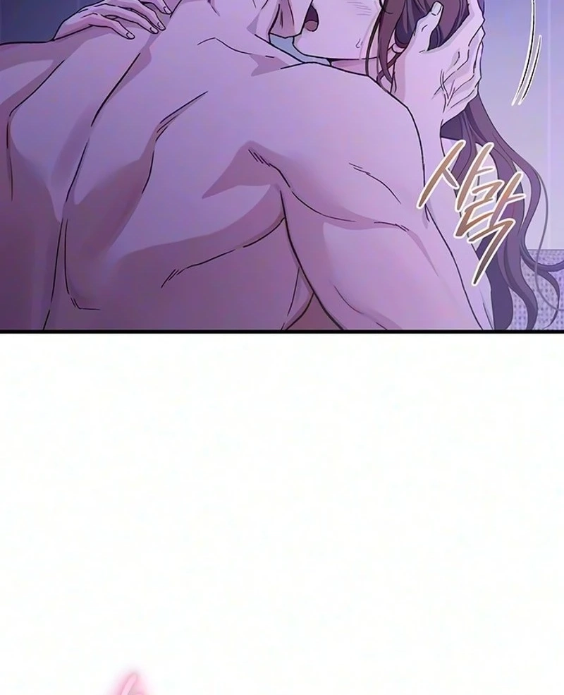 Read Become a Bad Man! chapter 39 image 86 on Lezhin