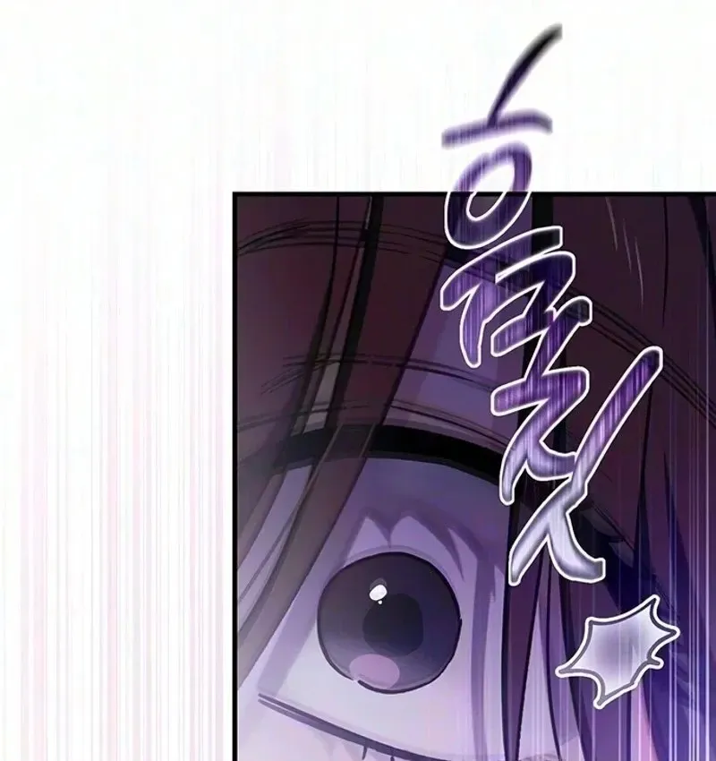 Read Become a Bad Man! chapter 39 image 89 on Lezhin
