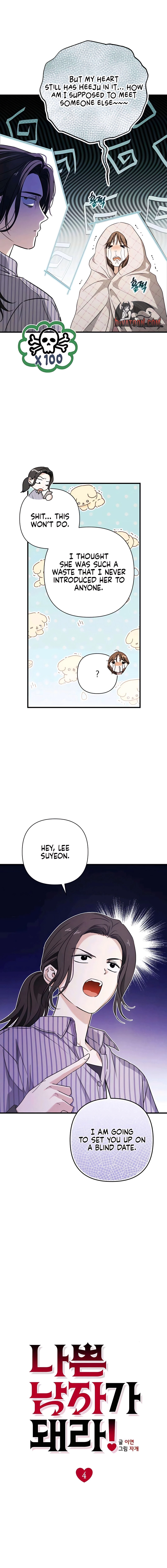 Read Become a Bad Man! chapter 4 image 1 on Lezhin