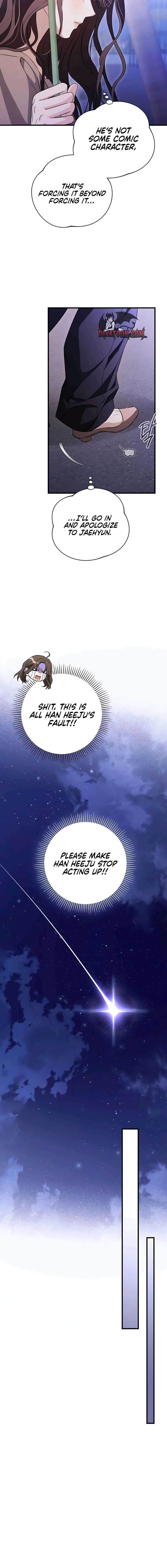 Read Become a Bad Man! chapter 4 image 19 on Lezhin