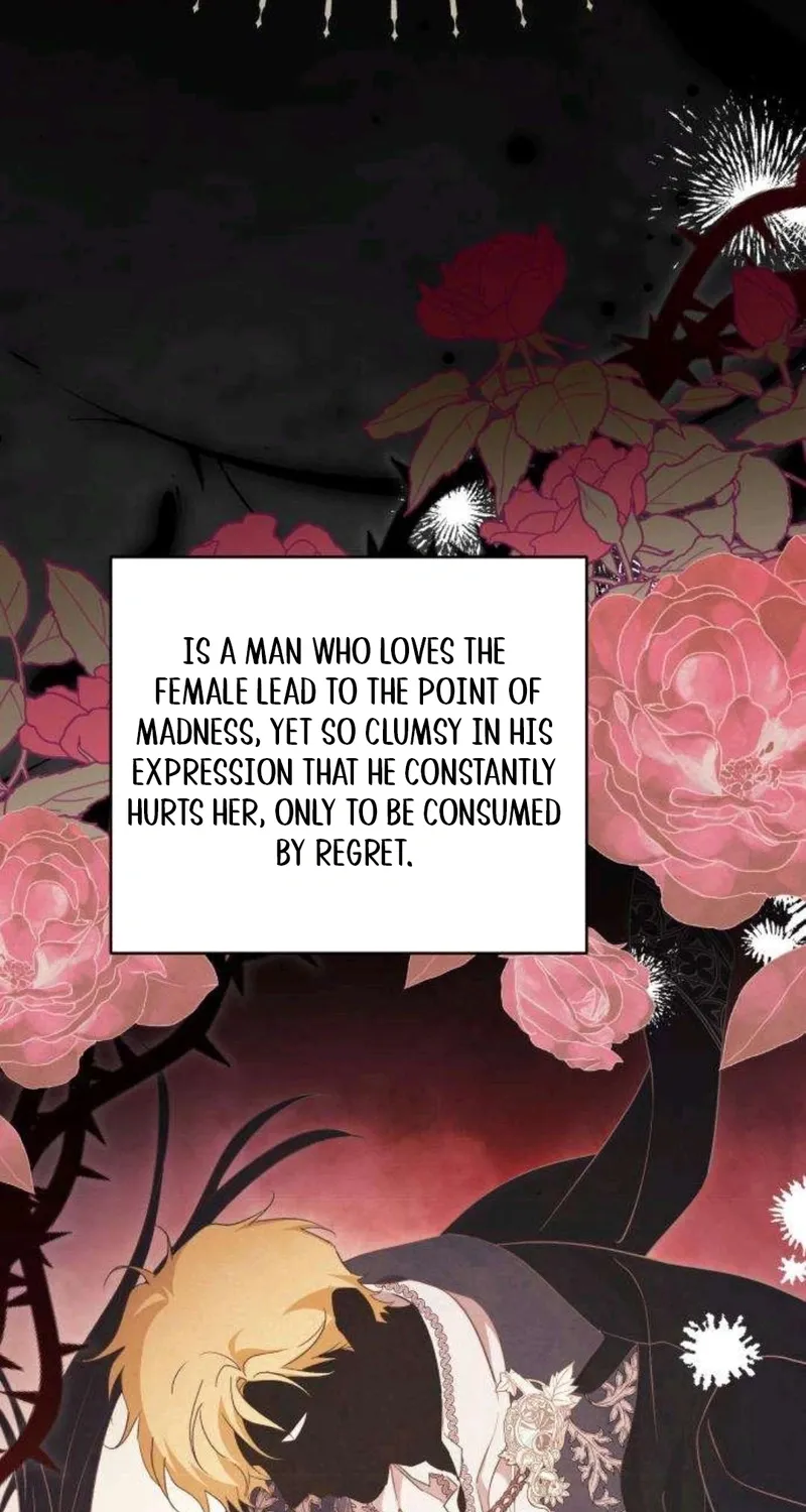 Read Become a Bad Man! chapter 5 image 2 on Lezhin