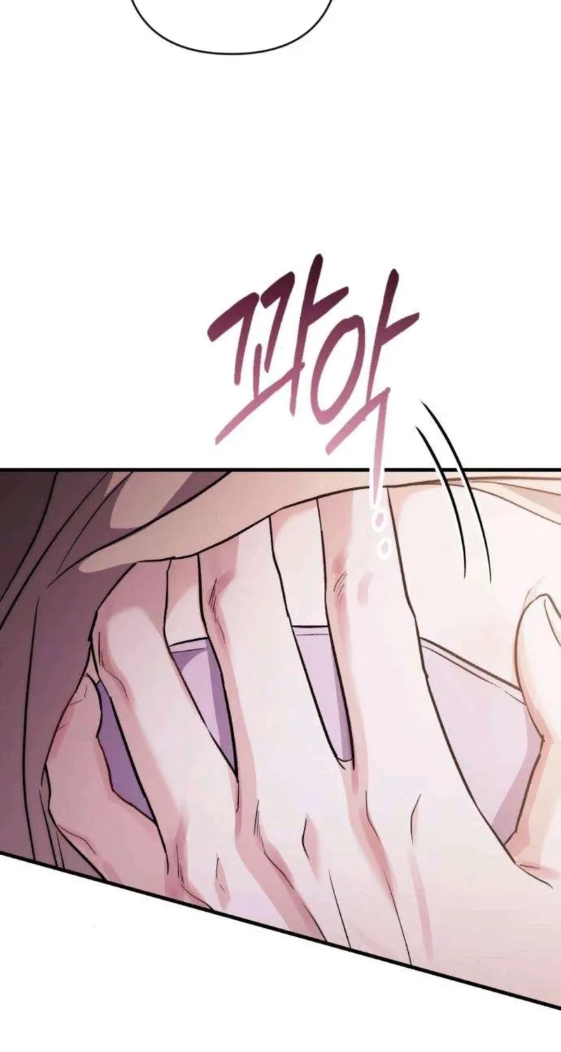 Read Become a Bad Man! chapter 5 image 25 on Lezhin