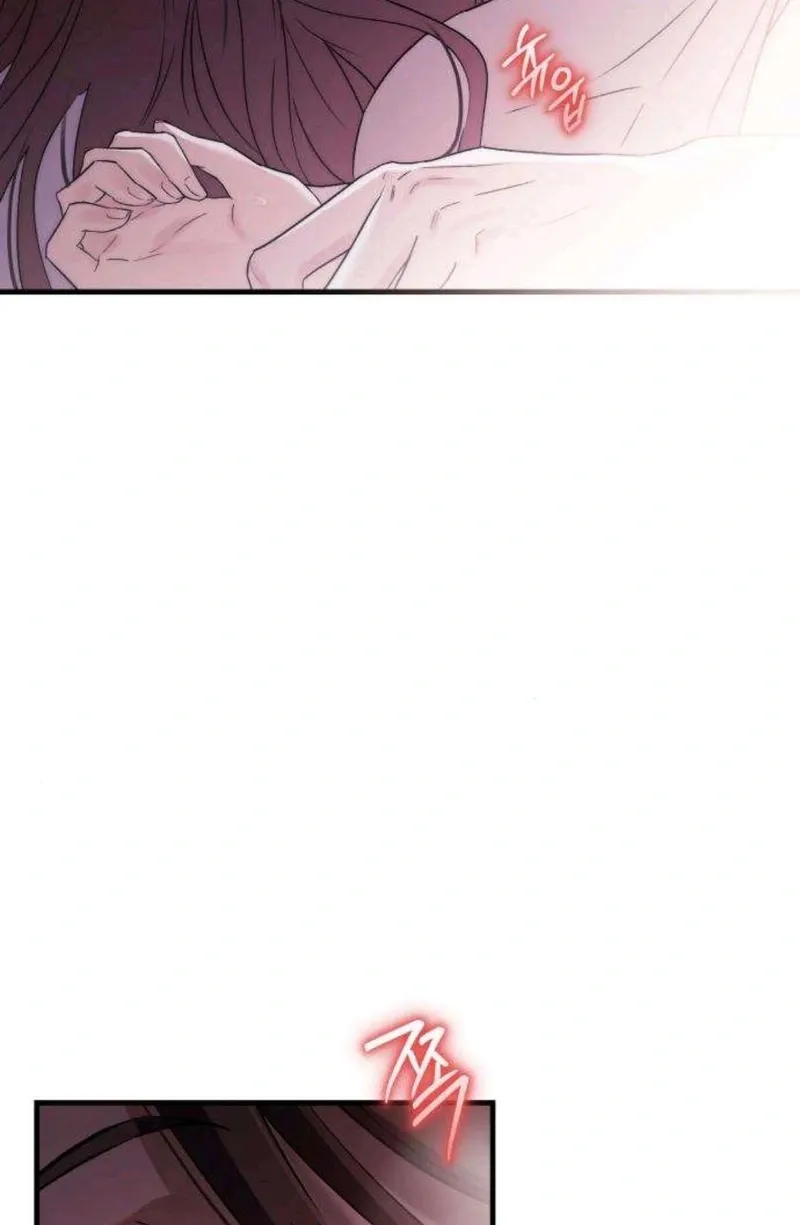 Read Become a Bad Man! chapter 5 image 34 on Lezhin