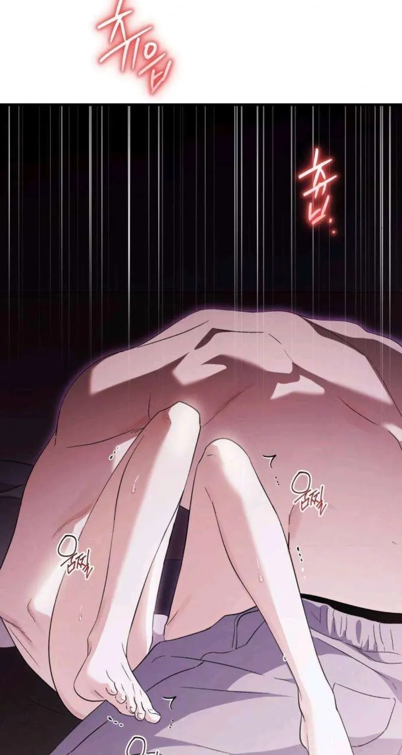 Read Become a Bad Man! chapter 5 image 37 on Lezhin