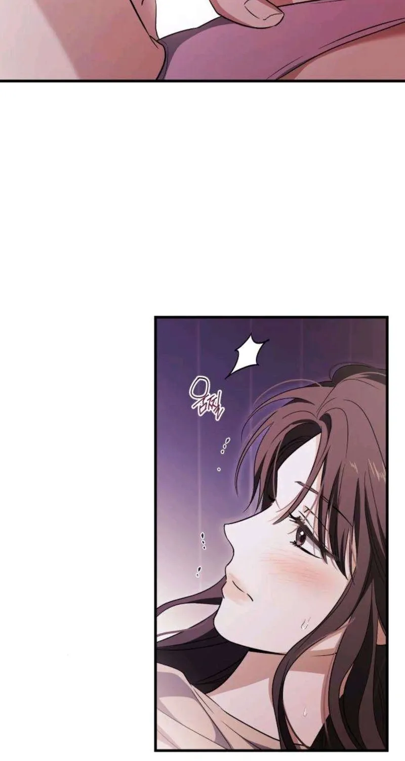 Read Become a Bad Man! chapter 5 image 53 on Lezhin