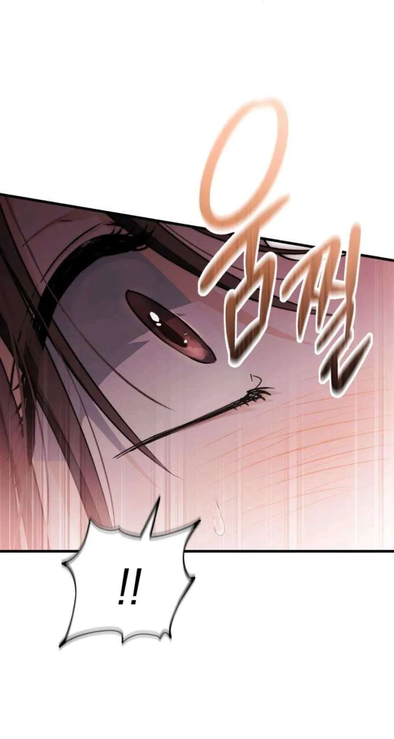 Read Become a Bad Man! chapter 5 image 71 on Lezhin