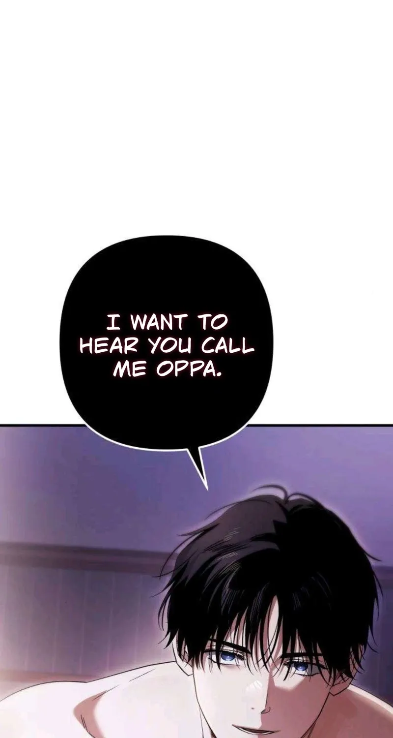 Read Become a Bad Man! chapter 5 image 73 on Lezhin