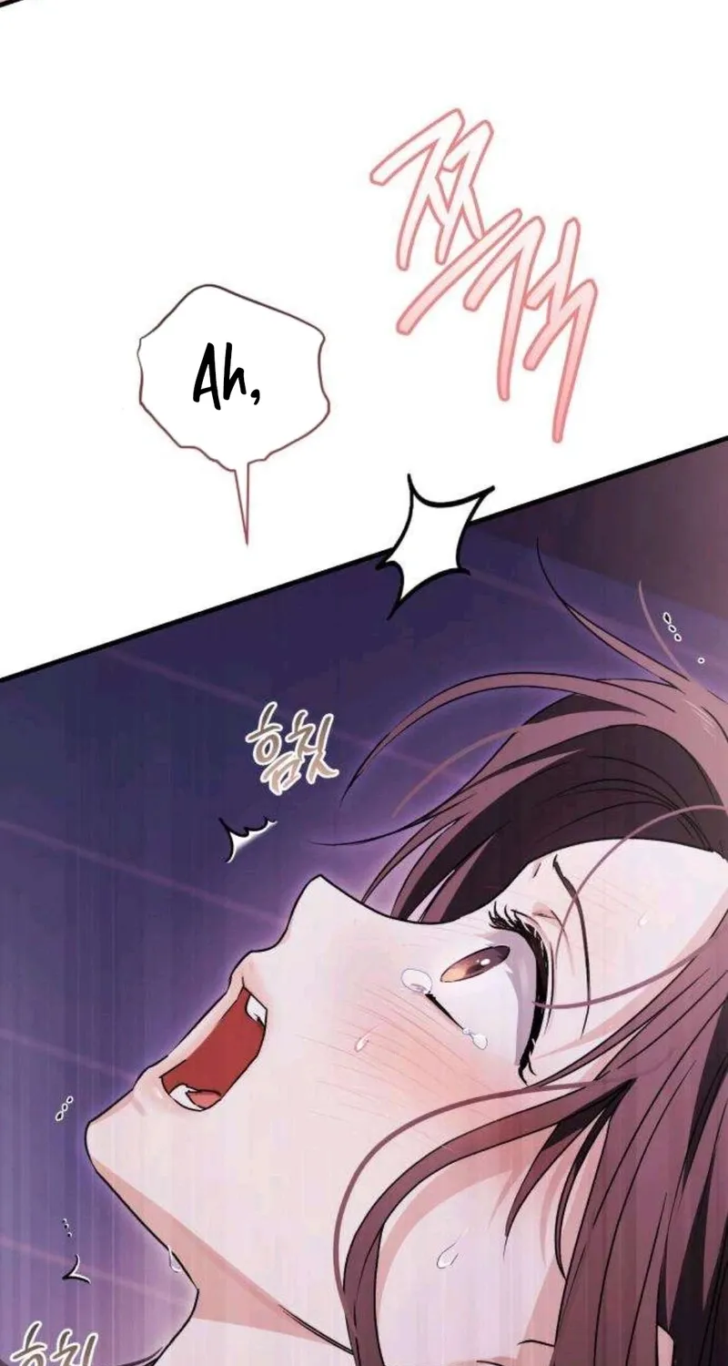 Read Become a Bad Man! chapter 5 image 76 on Lezhin