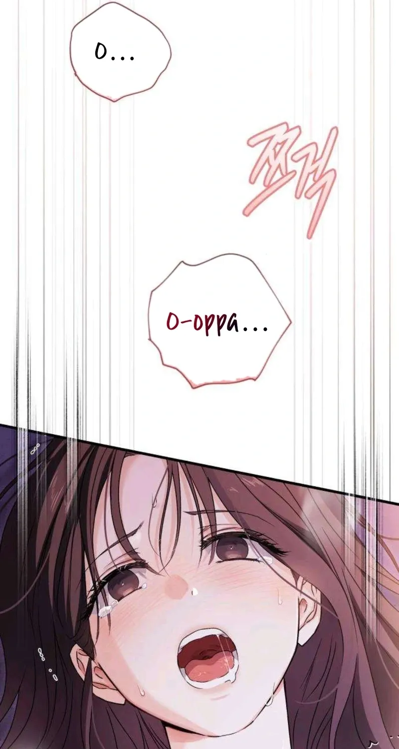 Read Become a Bad Man! chapter 5 image 80 on Lezhin