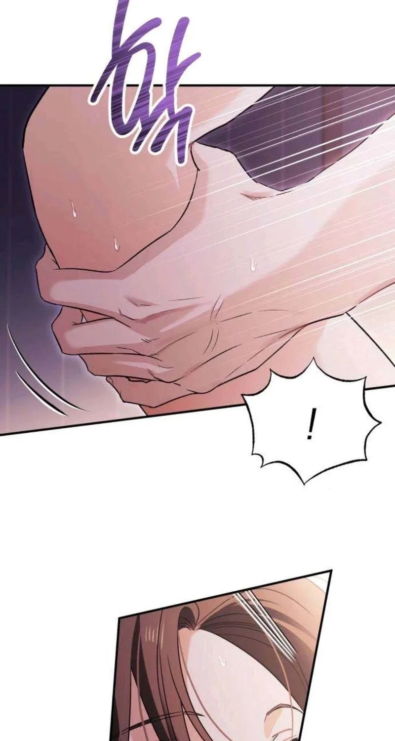 Read Become a Bad Man! chapter 6 image 11 on Lezhin