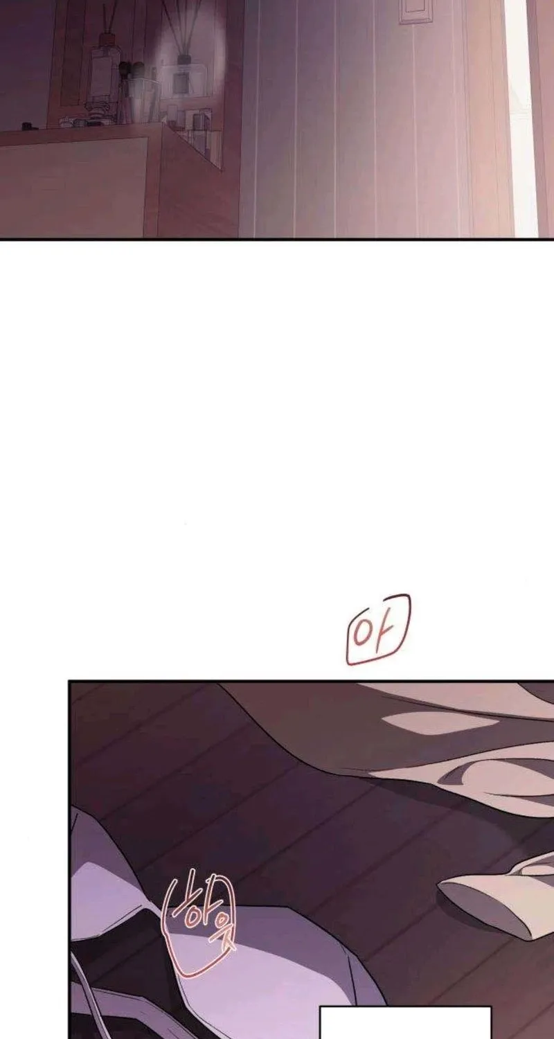 Read Become a Bad Man! chapter 6 image 26 on Lezhin