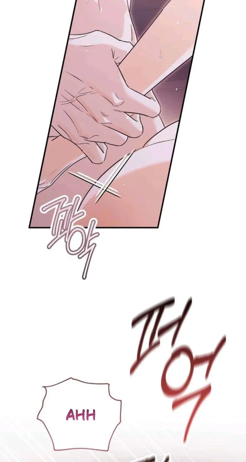 Read Become a Bad Man! chapter 6 image 41 on Lezhin