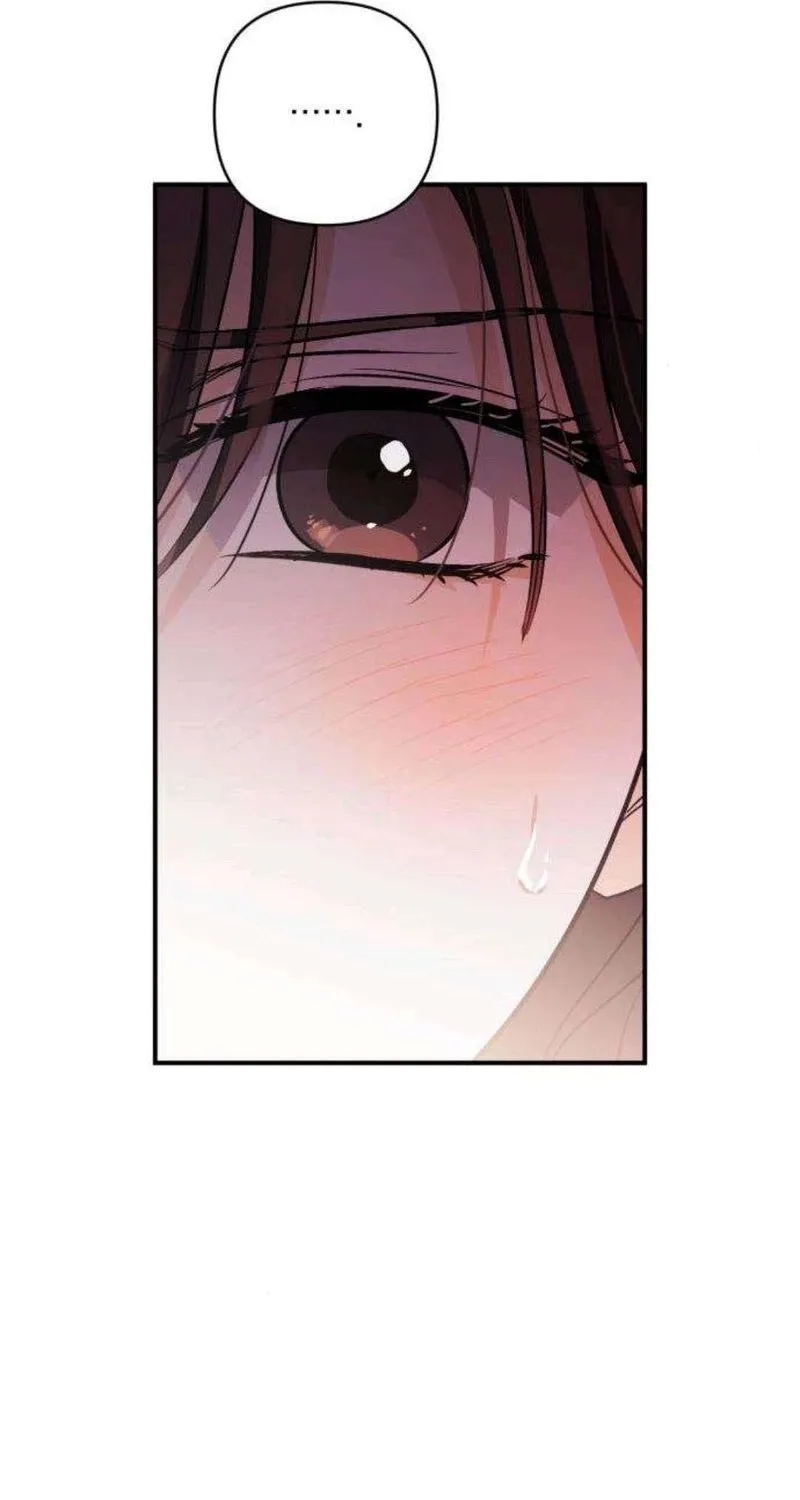 Read Become a Bad Man! chapter 6 image 5 on Lezhin