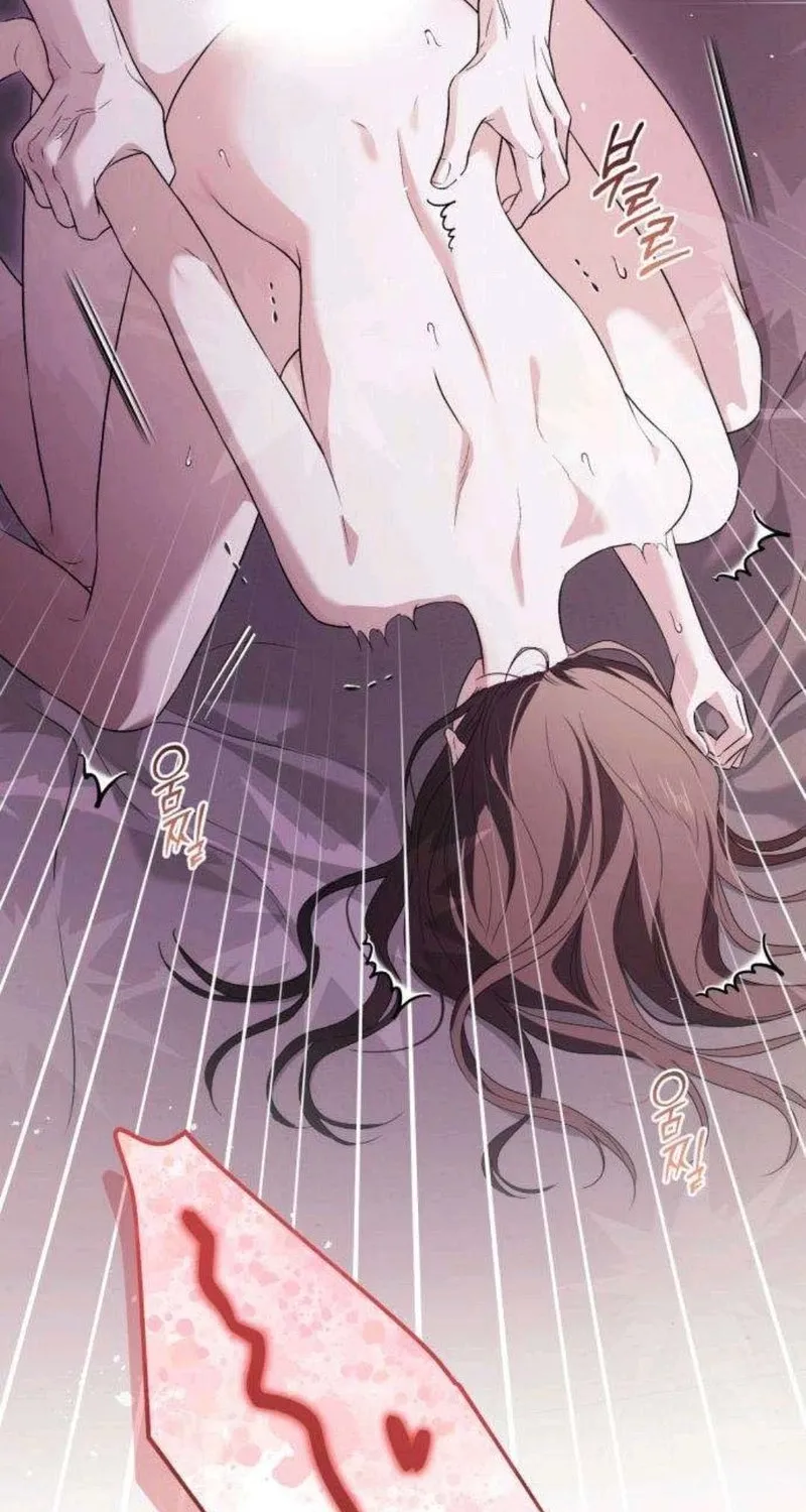 Read Become a Bad Man! chapter 6 image 50 on Lezhin