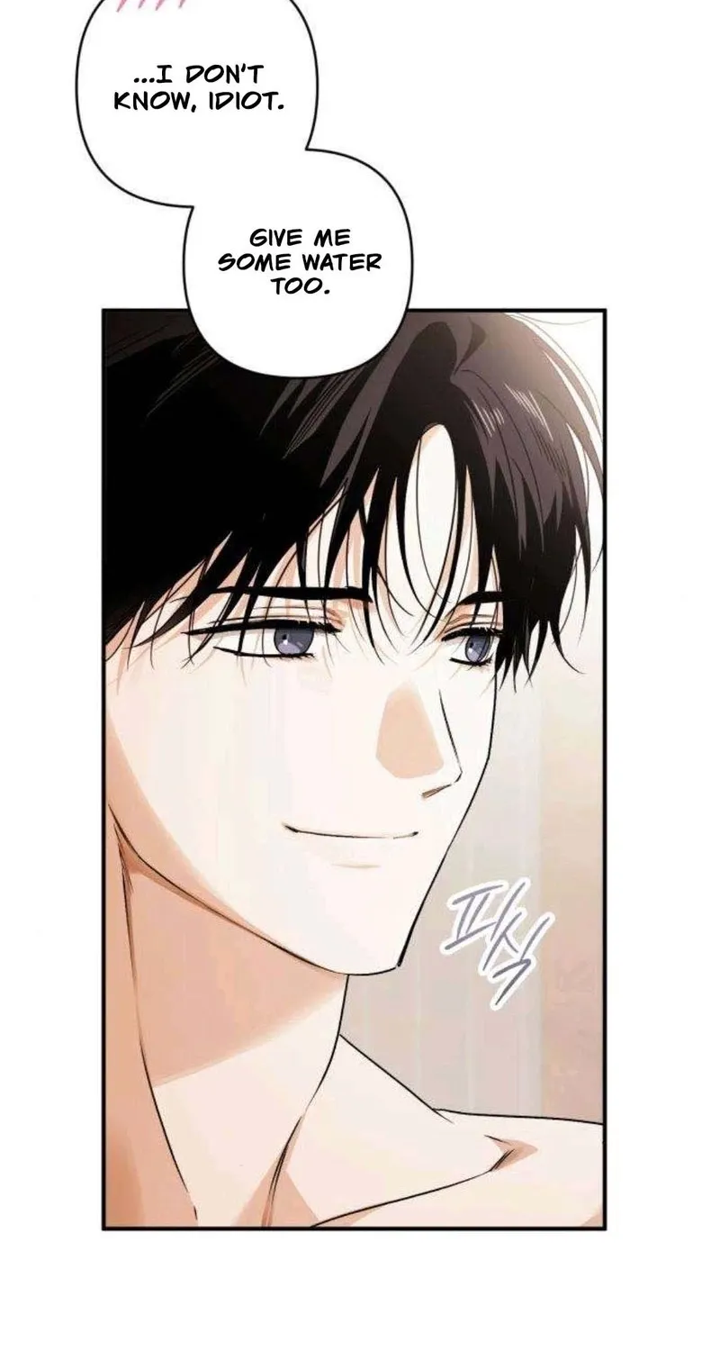 Read Become a Bad Man! chapter 6 image 61 on Lezhin
