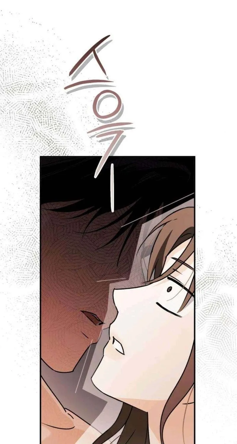 Read Become a Bad Man! chapter 6 image 63 on Lezhin