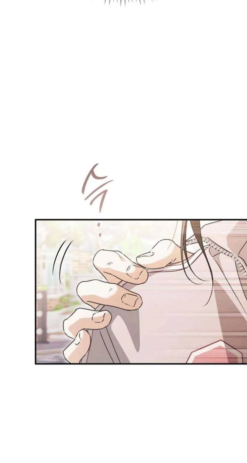 Read Become a Bad Man! chapter 6 image 85 on Lezhin