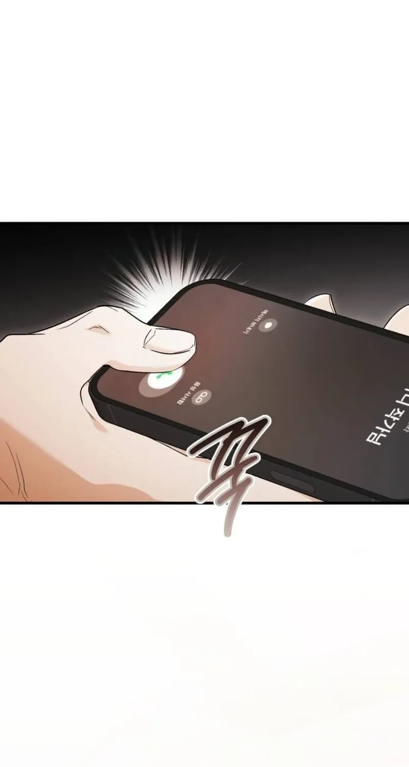 Read Become a Bad Man! chapter 7 image 63 on Lezhin