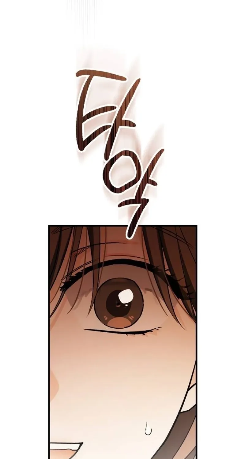Read Become a Bad Man! chapter 7 image 66 on Lezhin