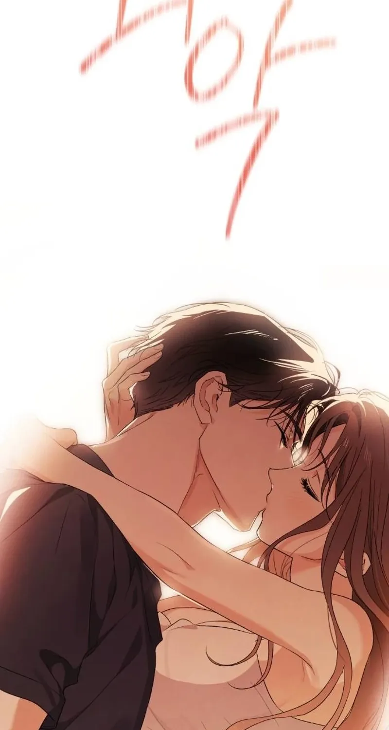 Read Become a Bad Man! chapter 7 image 77 on Lezhin