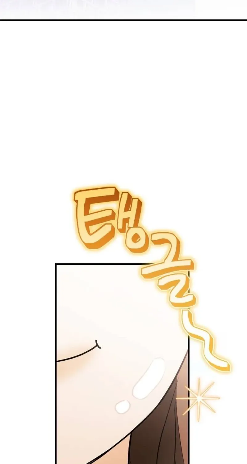 Read Become a Bad Man! chapter 7 image 91 on Lezhin