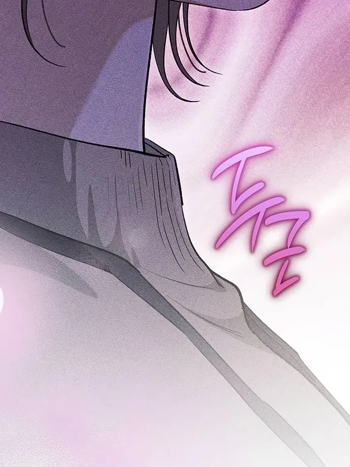 Read Become a Bad Man! chapter 8 image 12 on Lezhin