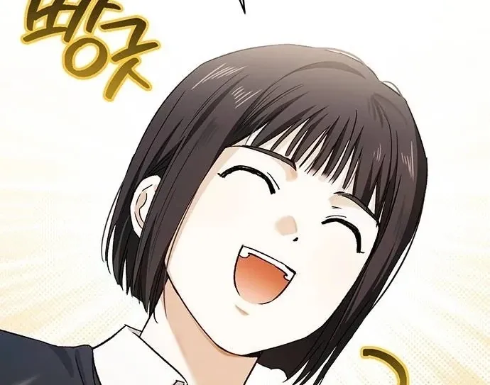 Read Become a Bad Man! chapter 8 image 32 on Lezhin