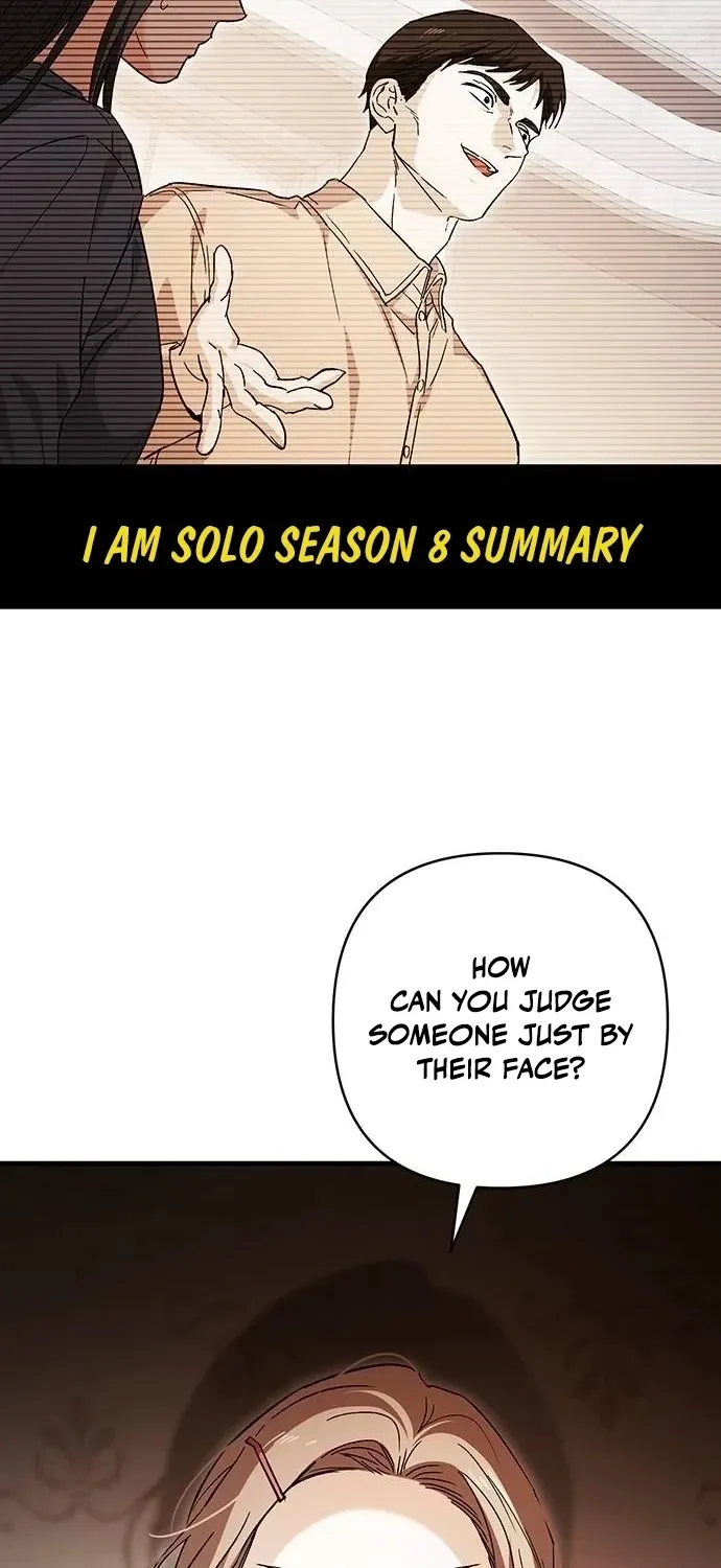Read Become a Bad Man! chapter 8 image 4 on Lezhin