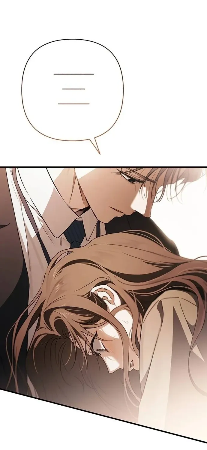 Read Become a Bad Man! chapter 8 image 50 on Lezhin