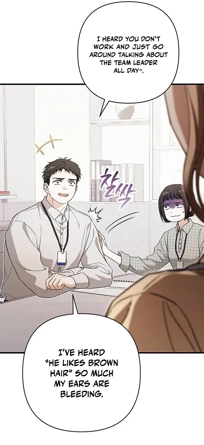 Read Become a Bad Man! chapter 8 image 68 on Lezhin