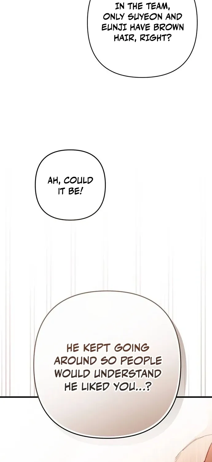 Read Become a Bad Man! chapter 8 image 70 on Lezhin