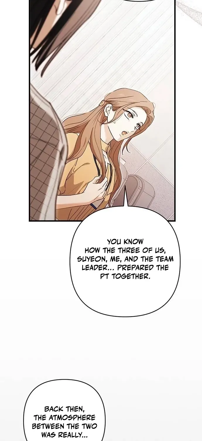 Read Become a Bad Man! chapter 8 image 75 on Lezhin