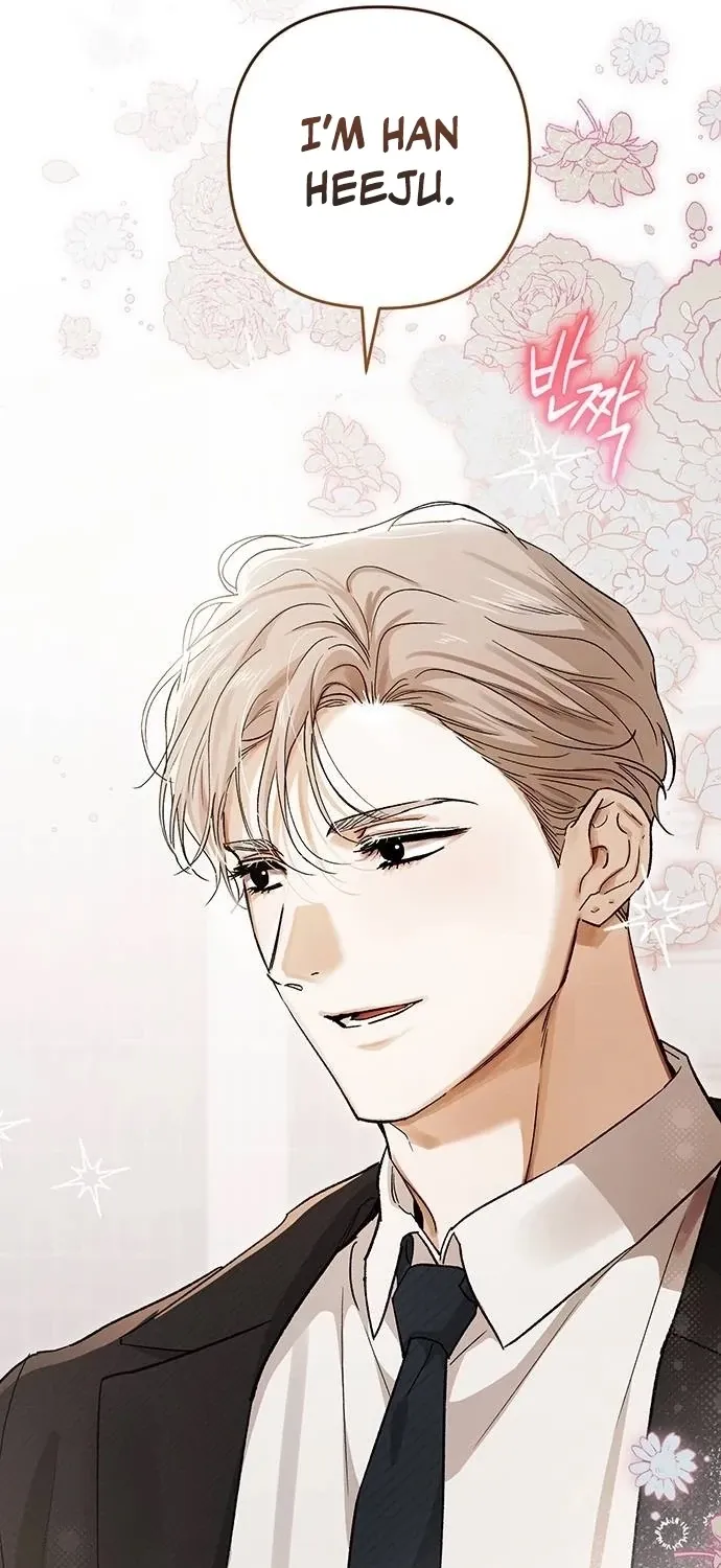 Read Become a Bad Man! chapter 8 image 8 on Lezhin