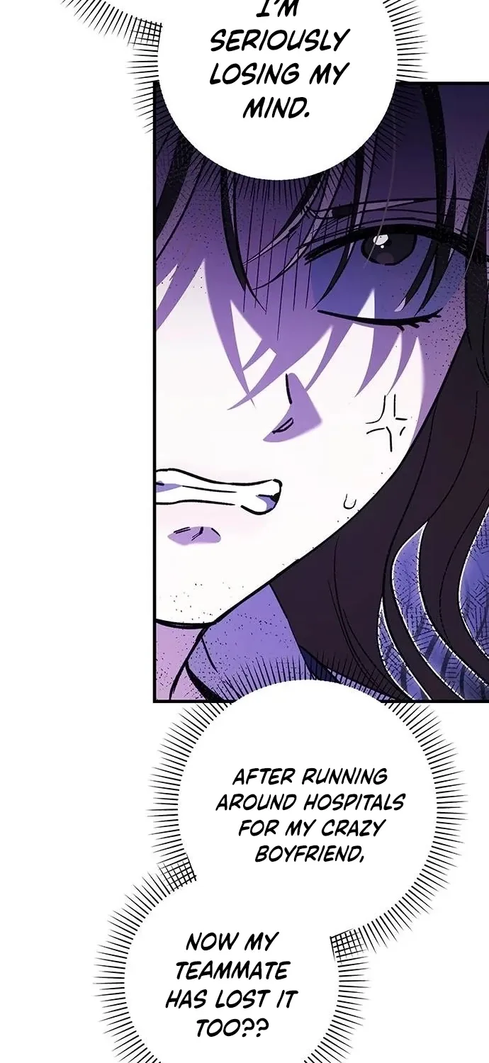 Read Become a Bad Man! chapter 8 image 85 on Lezhin