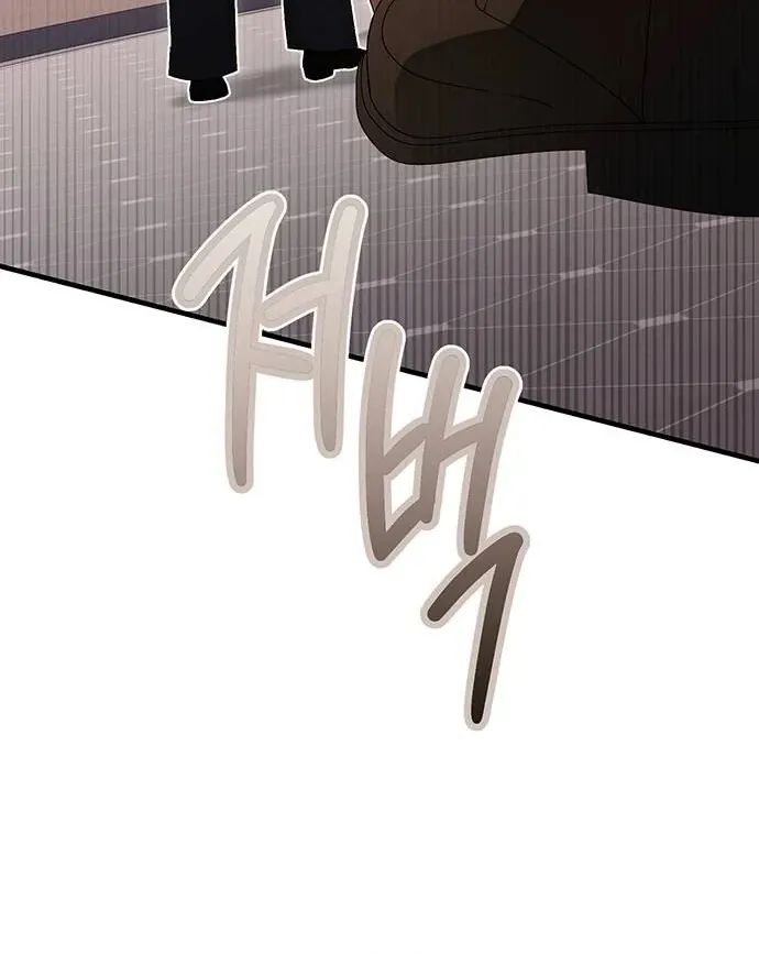 Read Become a Bad Man! chapter 8 image 87 on Lezhin