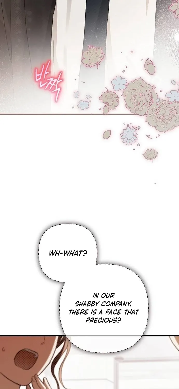 Read Become a Bad Man! chapter 8 image 9 on Lezhin