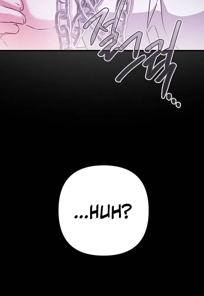 Read Become a Bad Man! chapter 9 image 29 on Lezhin