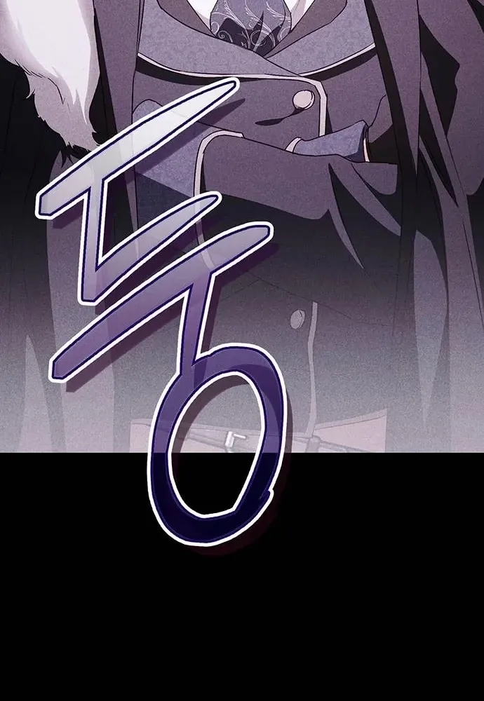 Read Become a Bad Man! chapter 9 image 34 on Lezhin