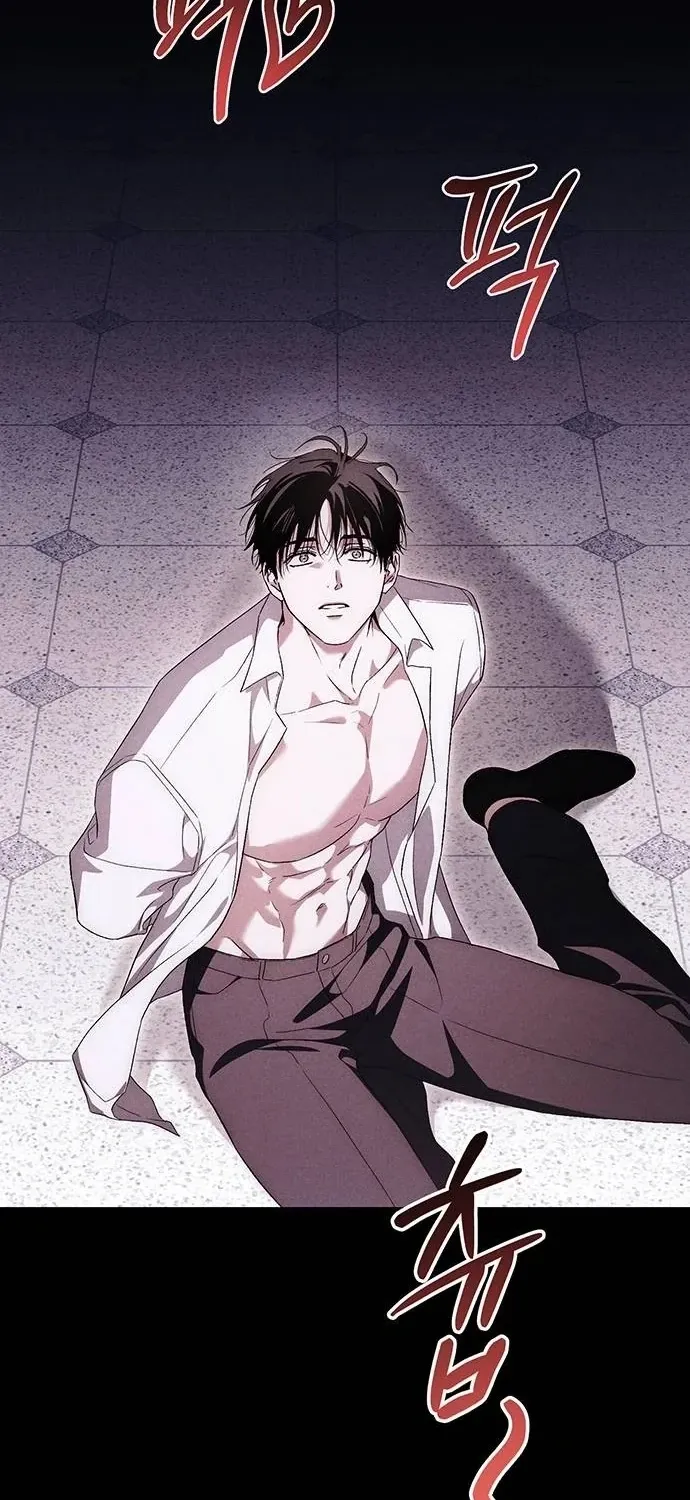 Read Become a Bad Man! chapter 9 image 42 on Lezhin