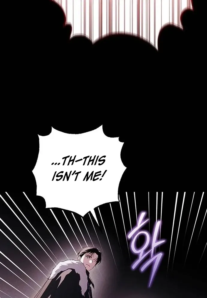 Read Become a Bad Man! chapter 9 image 44 on Lezhin