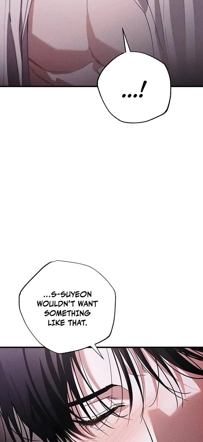Read Become a Bad Man! chapter 9 image 61 on Lezhin