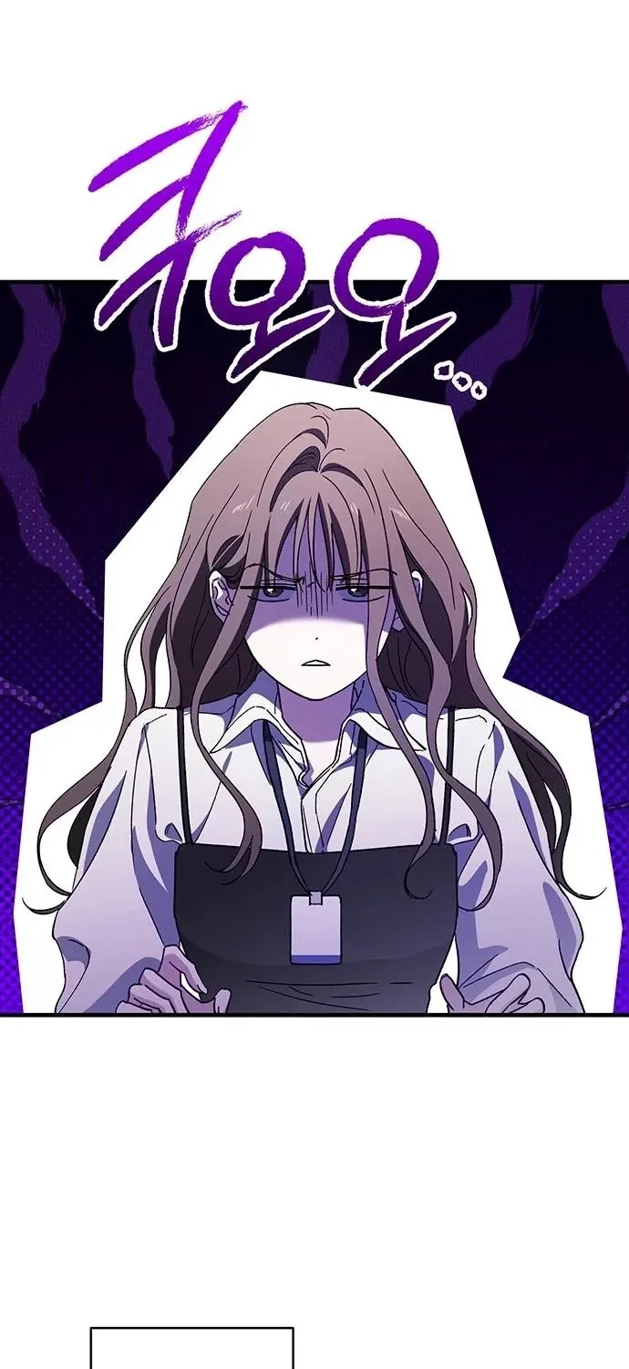 Read Become a Bad Man! chapter 9 image 73 on Lezhin
