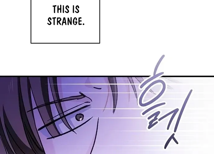 Read Become a Bad Man! chapter 9 image 74 on Lezhin