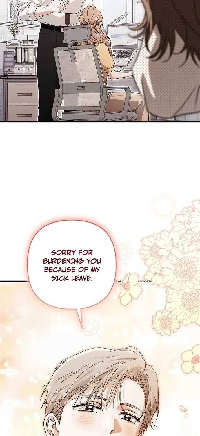 Read Become a Bad Man! chapter 9 image 76 on Lezhin