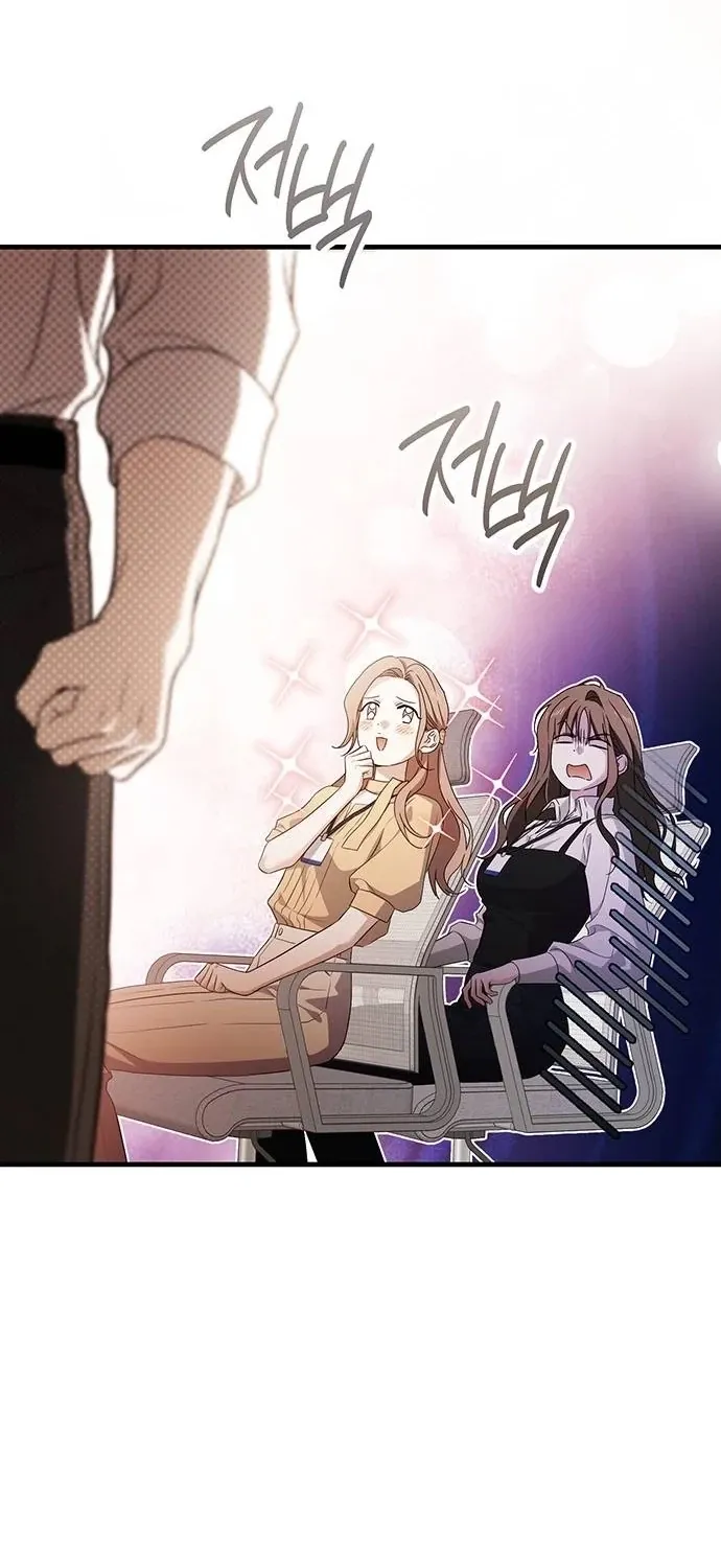 Read Become a Bad Man! chapter 9 image 82 on Lezhin